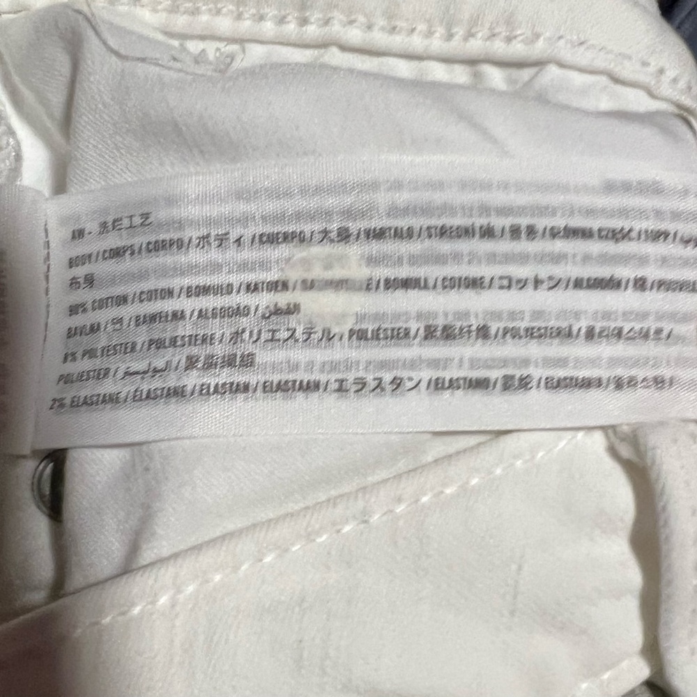 Abercrombie & Fitch White High Rise Jeans - Picture 3 of 4